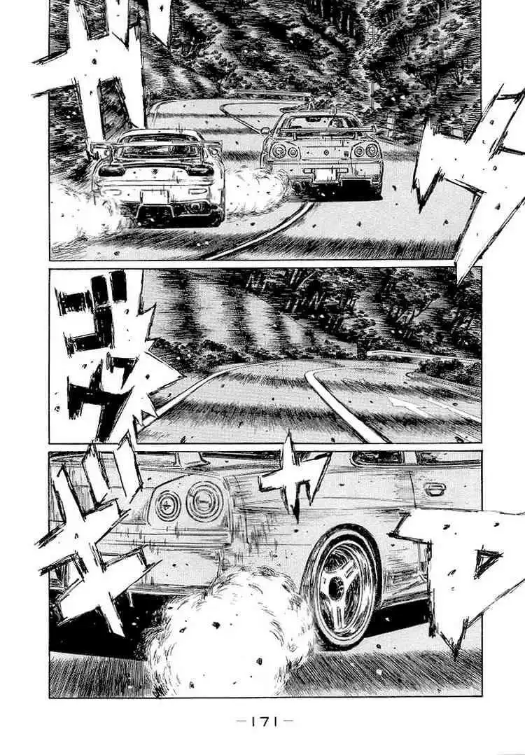 Initial D Chapter 419 4